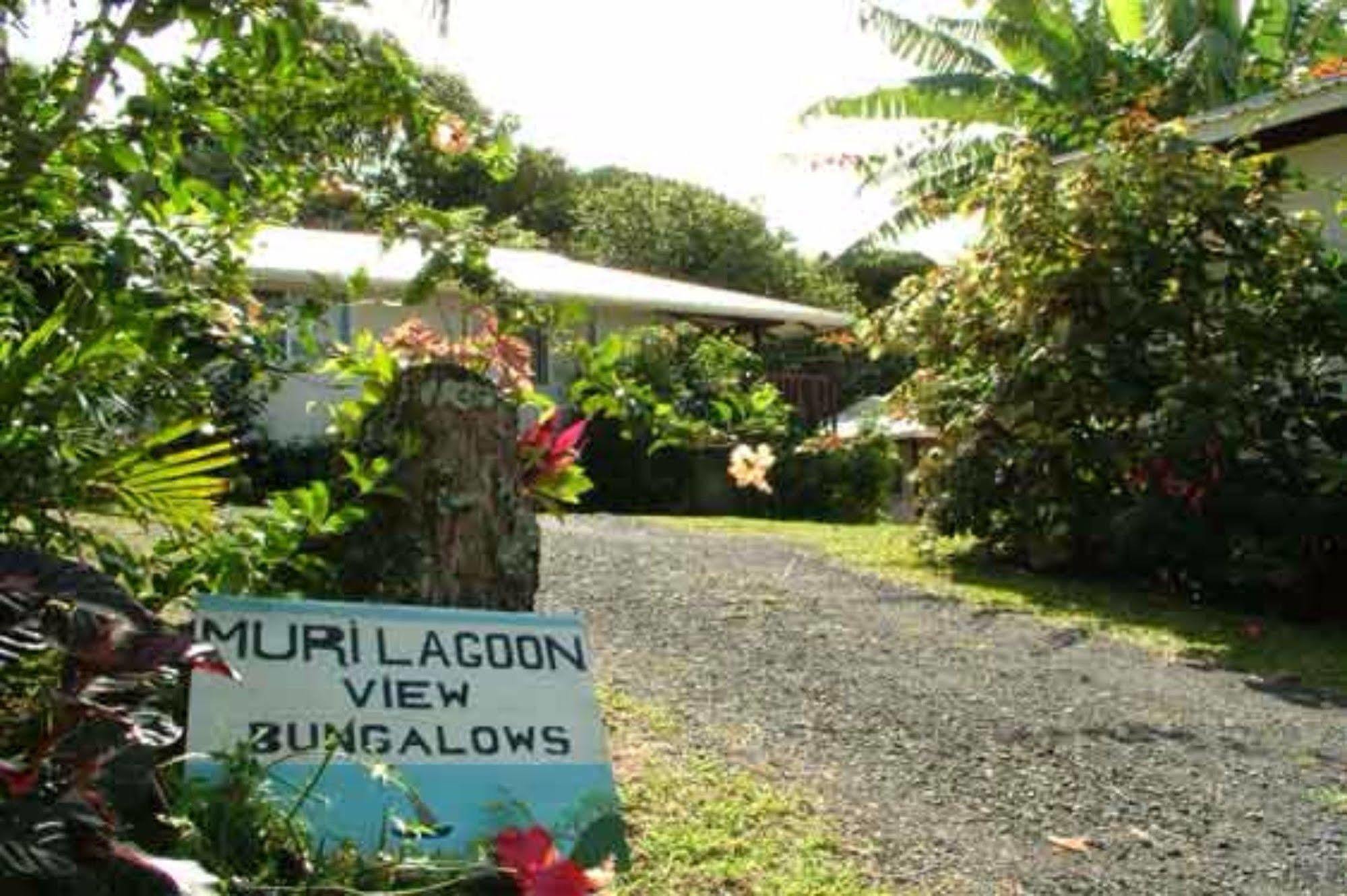 Muri Lagoon View Bungalows - Hillside Bungalow راروتونغا المظهر الخارجي الصورة